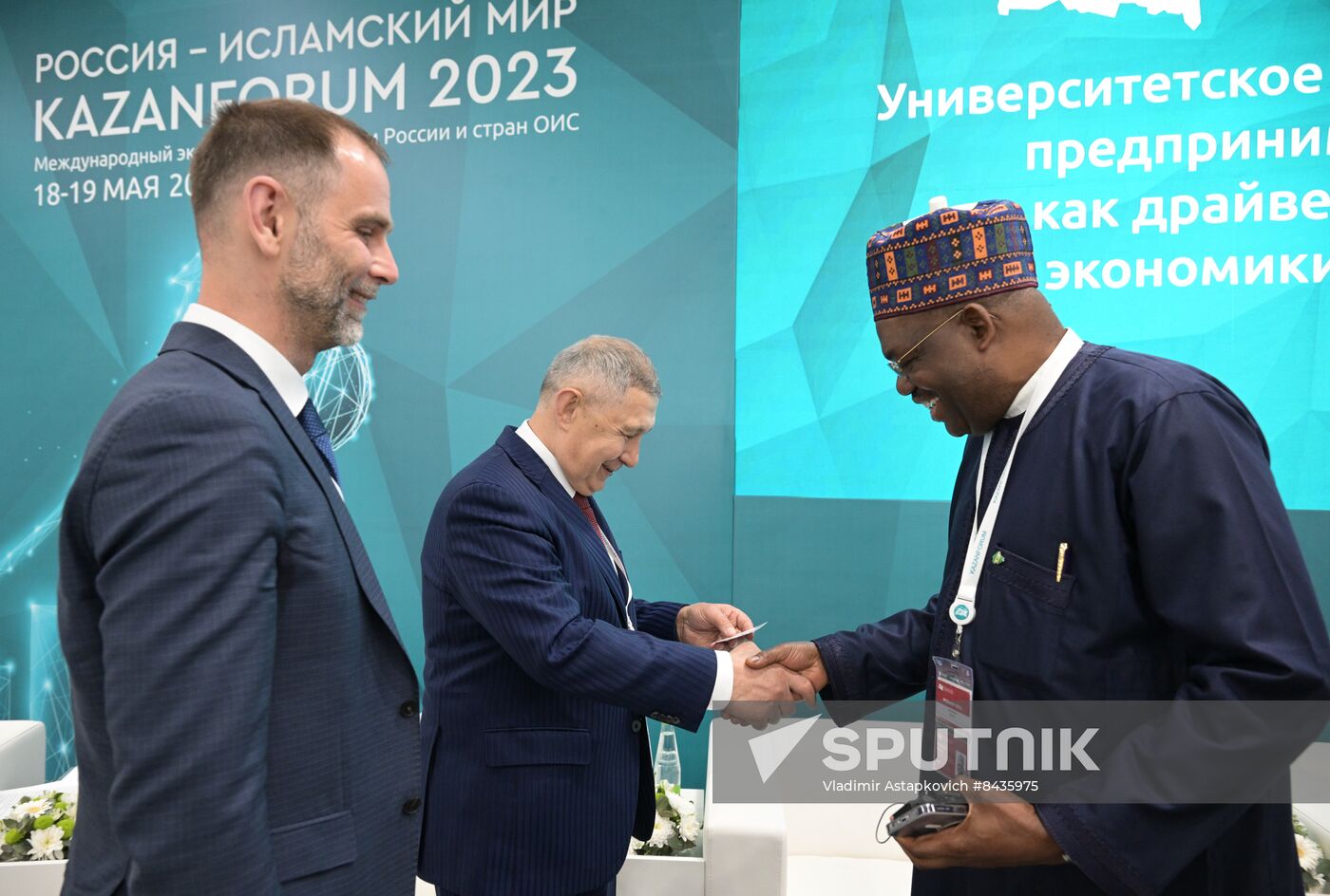 KAZANFORUM 2023. University technological entrepreneurship as a driver of regional economic development