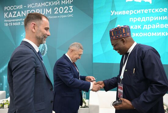 KAZANFORUM 2023. University technological entrepreneurship as a driver of regional economic development