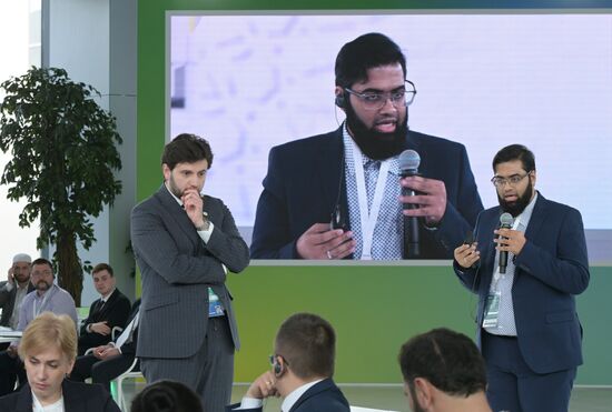 KAZANFORUM 2023. SBER's training program, Islamic Finance Course