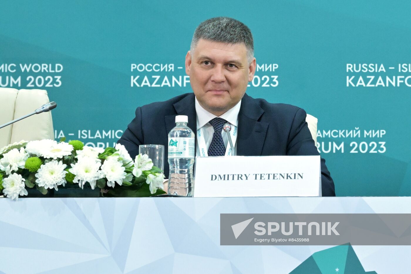 KAZANFORUM 2023. Press conference: Closed-Cycle Economy: Waste to Income