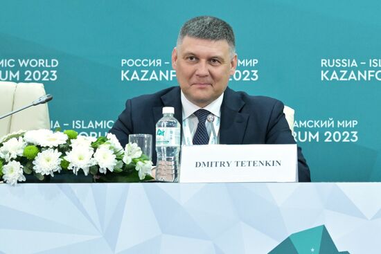 KAZANFORUM 2023. Press conference: Closed-Cycle Economy: Waste to Income