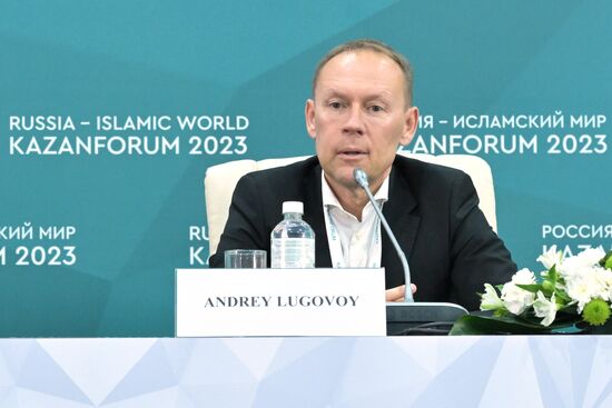 KAZANFORUM 2023. Press conference: Closed-Cycle Economy: Waste to Income