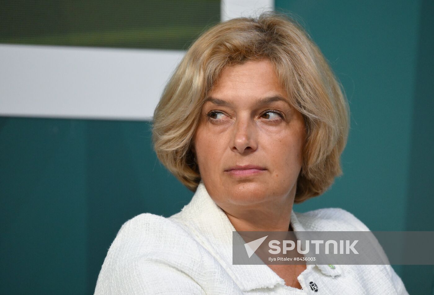 KAZANFORUM 2023. Sustainable investments and Halal: On the road to fair finance