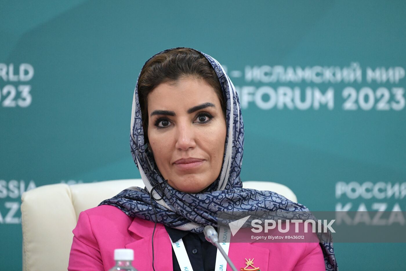 KAZANFORUM 2023. News conference, International Cooperation and Innovation: New Opportunities and Prospects for Cooperation with the Persian States