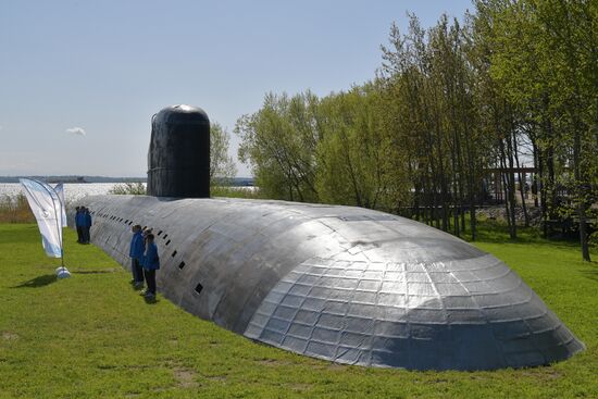 Russia Soviet Submarine Museum