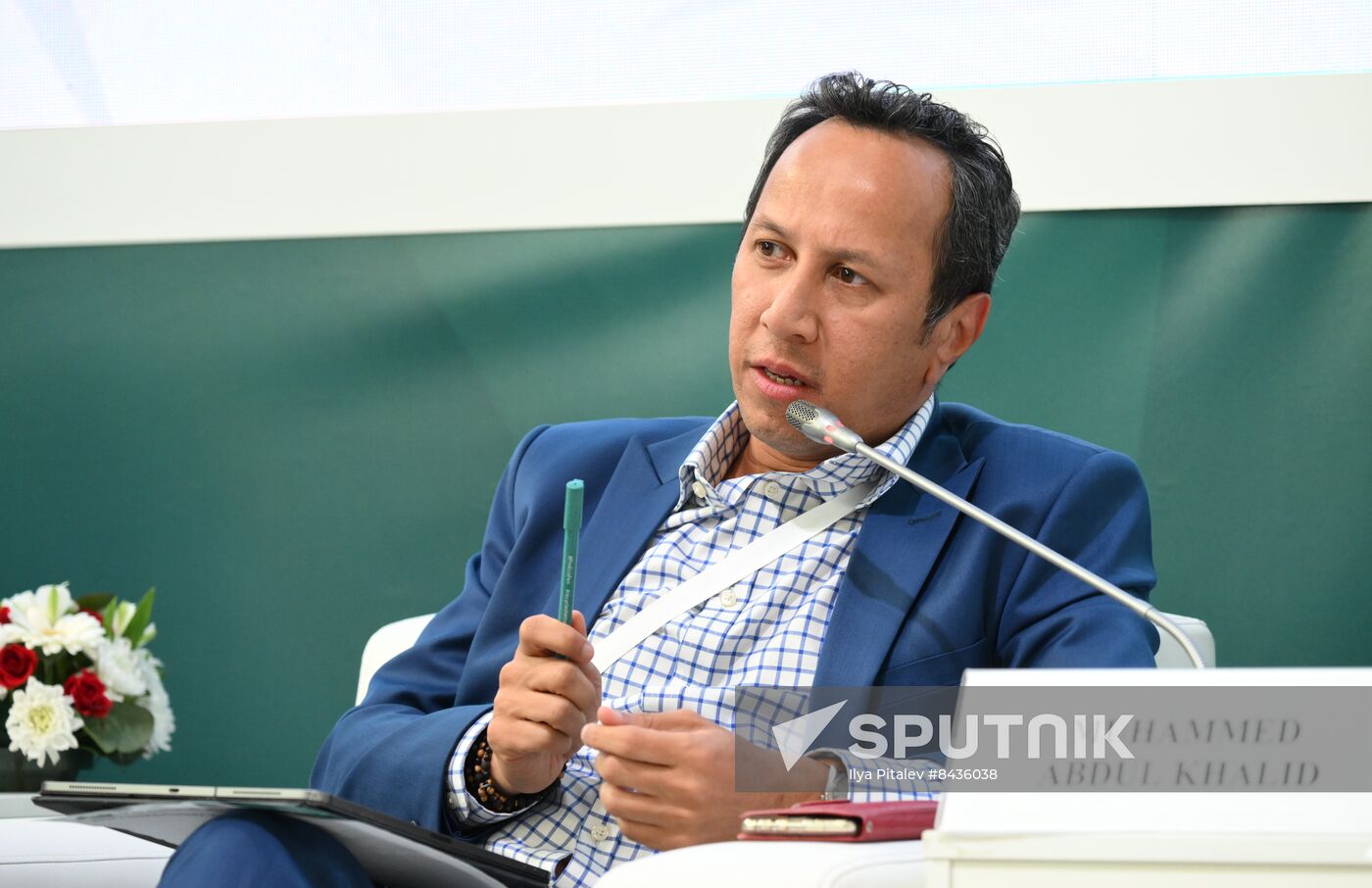 KAZANFORUM 2023. Sustainable investments and Halal: On the road to fair finance