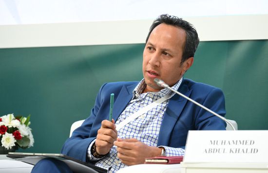 KAZANFORUM 2023. Sustainable investments and Halal: On the road to fair finance