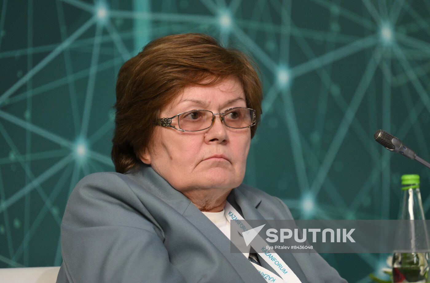 KAZANFORUM 2023. Sustainable investments and Halal: On the road to fair finance