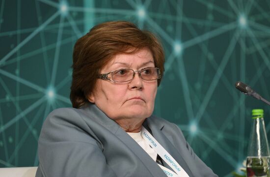 KAZANFORUM 2023. Sustainable investments and Halal: On the road to fair finance