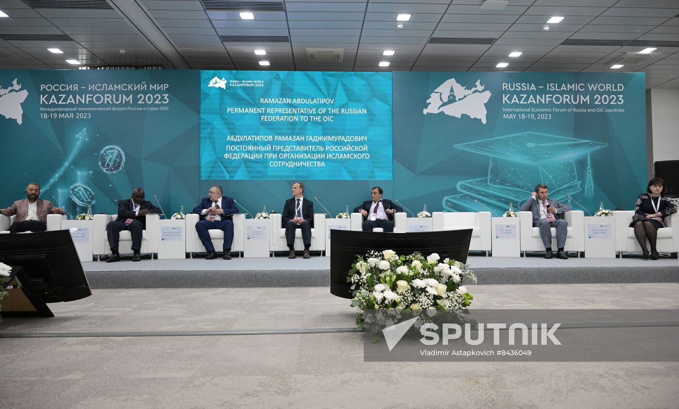 KAZANFORUM 2023. Prospects for the Russia-OIC Development Cooperation in the Field of Science, Scientific and Technological Development and Intellectual Property