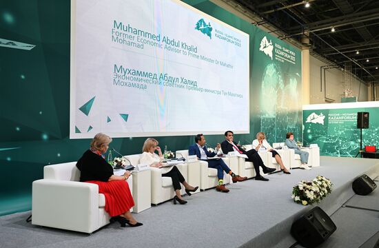 KAZANFORUM 2023. Sustainable investments and Halal: On the road to fair finance