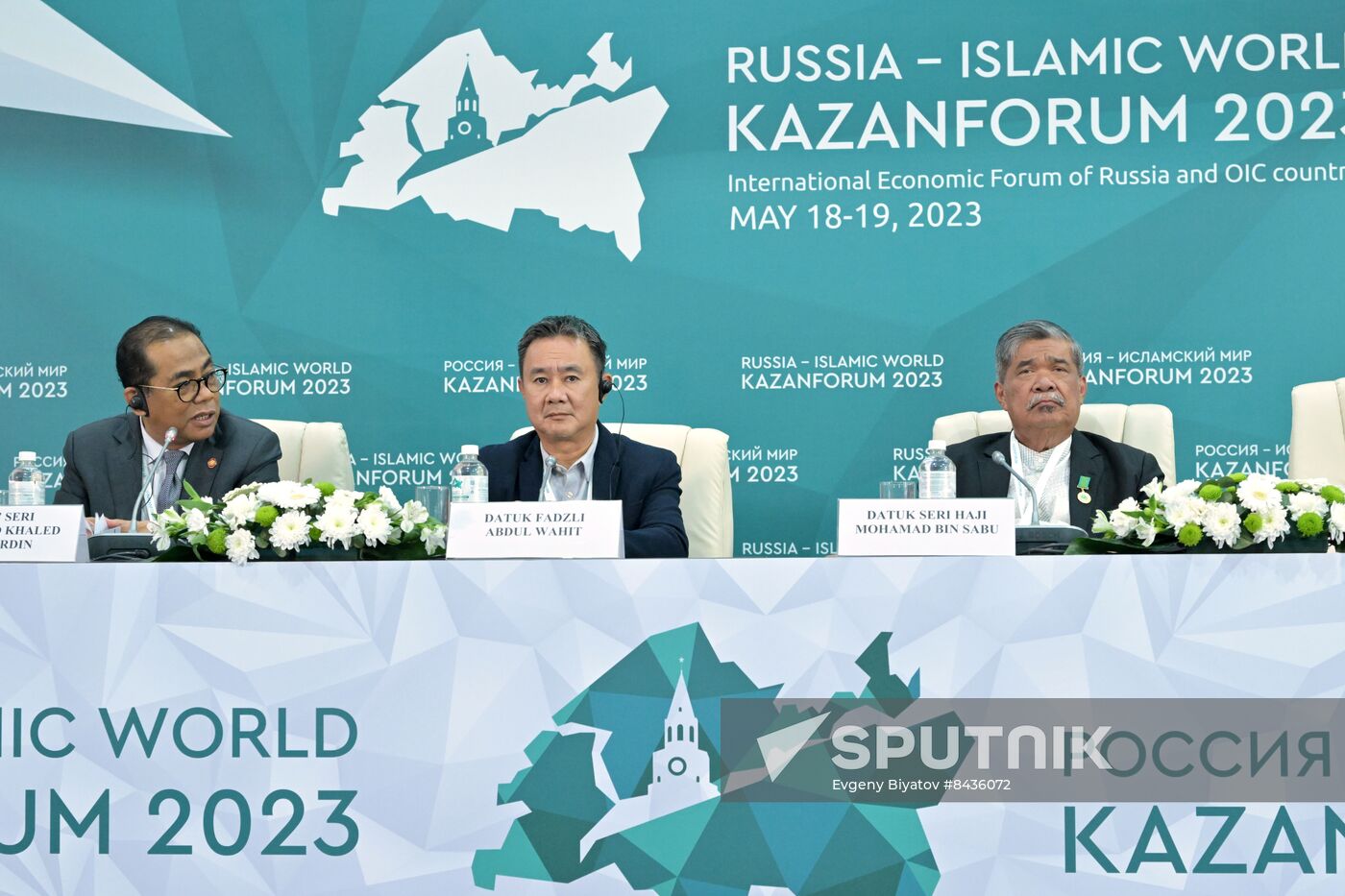 KAZANFORUM 2023. News conference on the results the Russia-Malaysia roundtable discussion