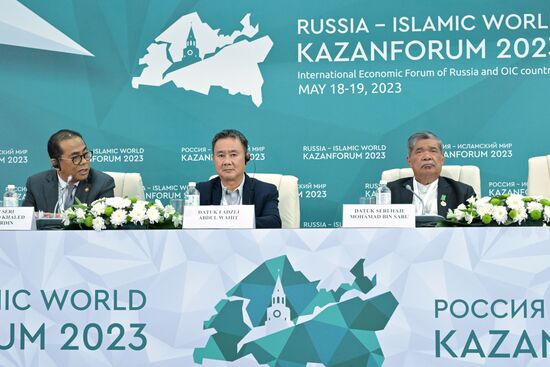KAZANFORUM 2023. News conference on the results the Russia-Malaysia roundtable discussion