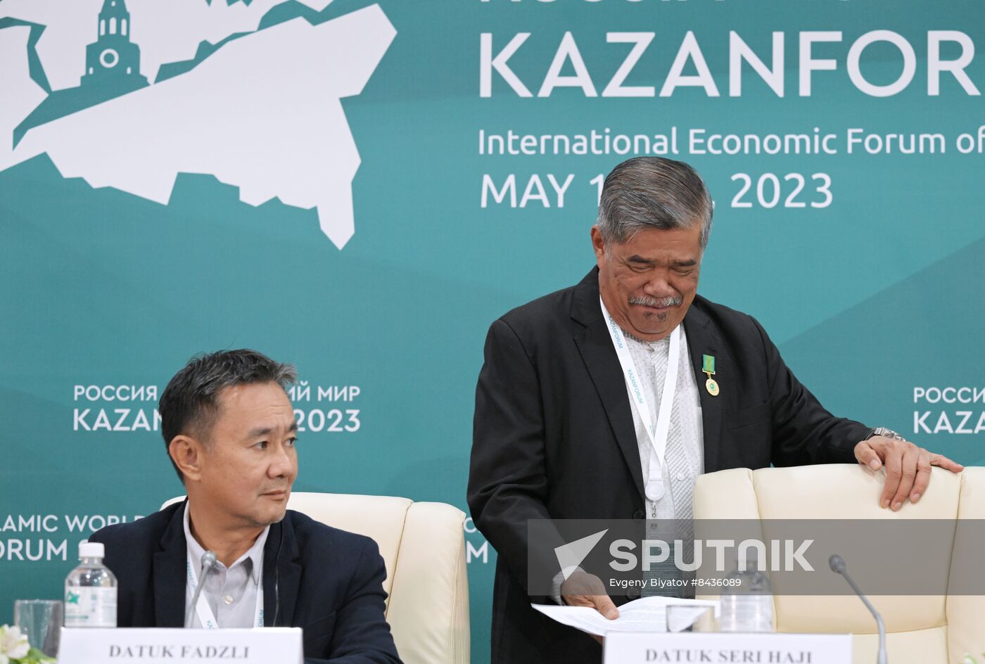 KAZANFORUM 2023. News conference on the results the Russia-Malaysia roundtable discussion