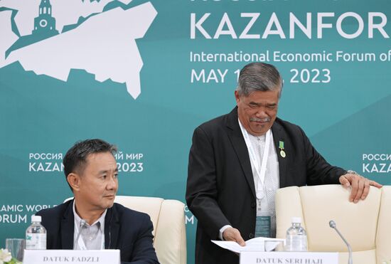 KAZANFORUM 2023. News conference on the results the Russia-Malaysia roundtable discussion