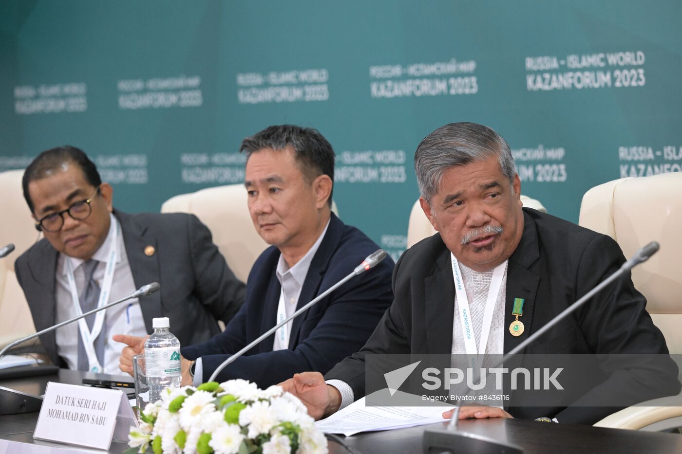 KAZANFORUM 2023. News conference on the results the Russia-Malaysia roundtable discussion