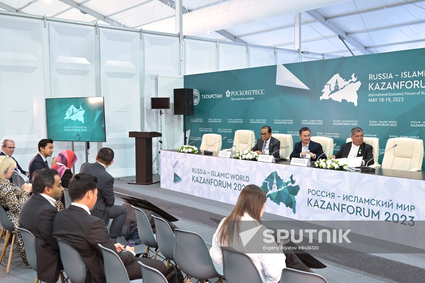 KAZANFORUM 2023. News conference on the results the Russia-Malaysia roundtable discussion