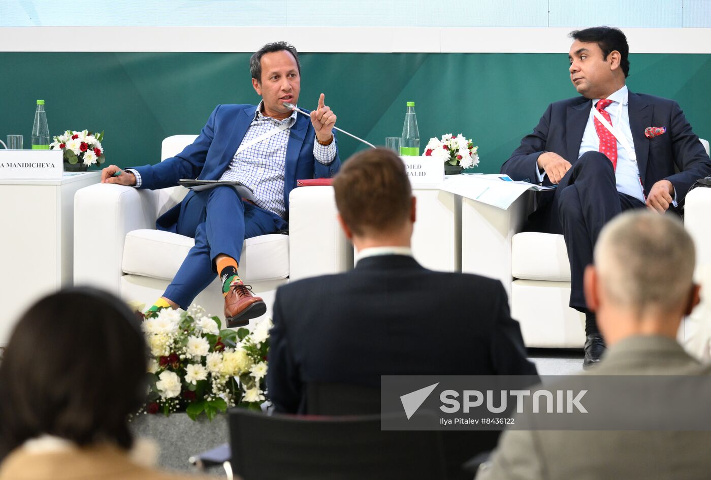 KAZANFORUM 2023. Sustainable investments and Halal: On the road to fair finance
