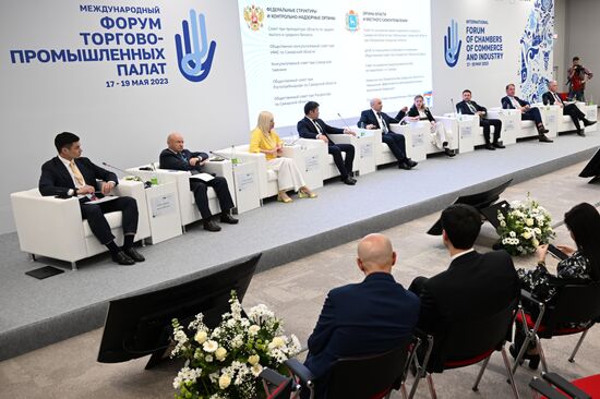 KAZANFORUM 2023. The role of chambers of commerce and industry in regional development