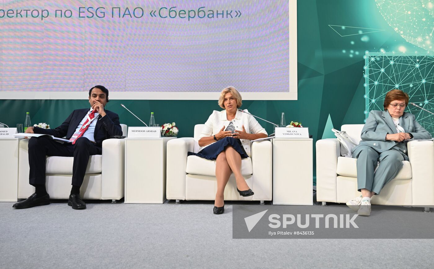 KAZANFORUM 2023. Sustainable investments and Halal: On the road to fair finance