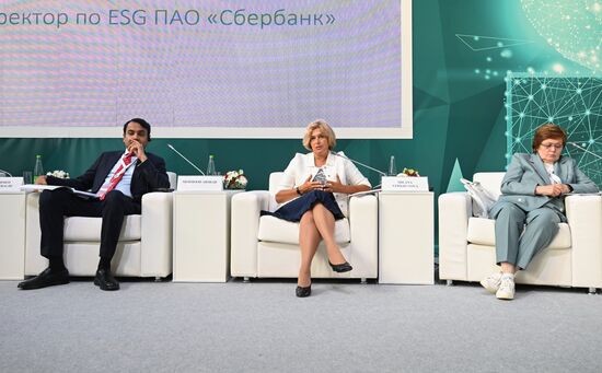 KAZANFORUM 2023. Sustainable investments and Halal: On the road to fair finance