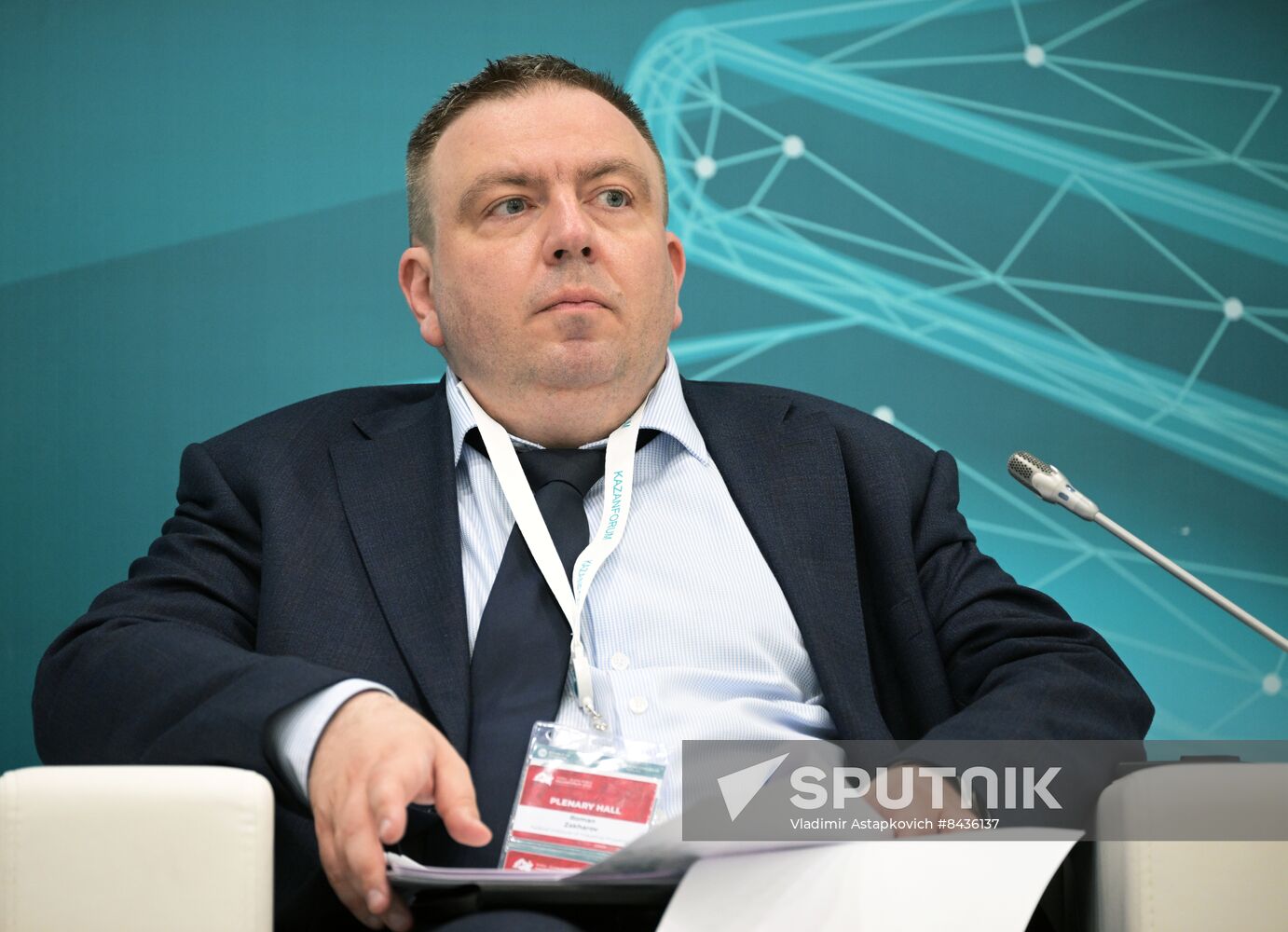 KAZANFORUM 2023. Prospects for the Russia-OIC Development Cooperation in the Field of Science, Scientific and Technological Development and Intellectual Property