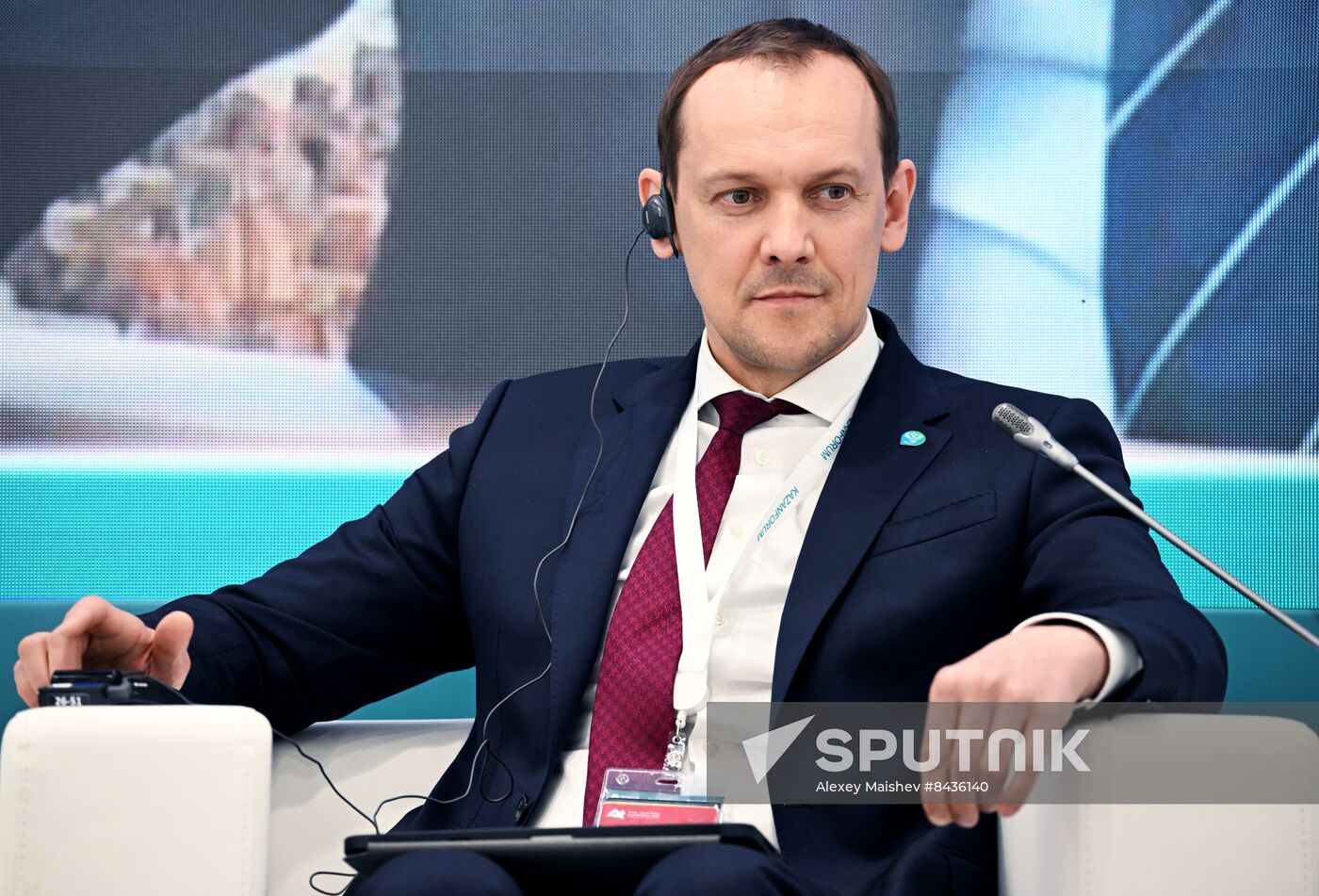 KAZANFORUM 2023. New investment policy tools and territorial development of Russian regions