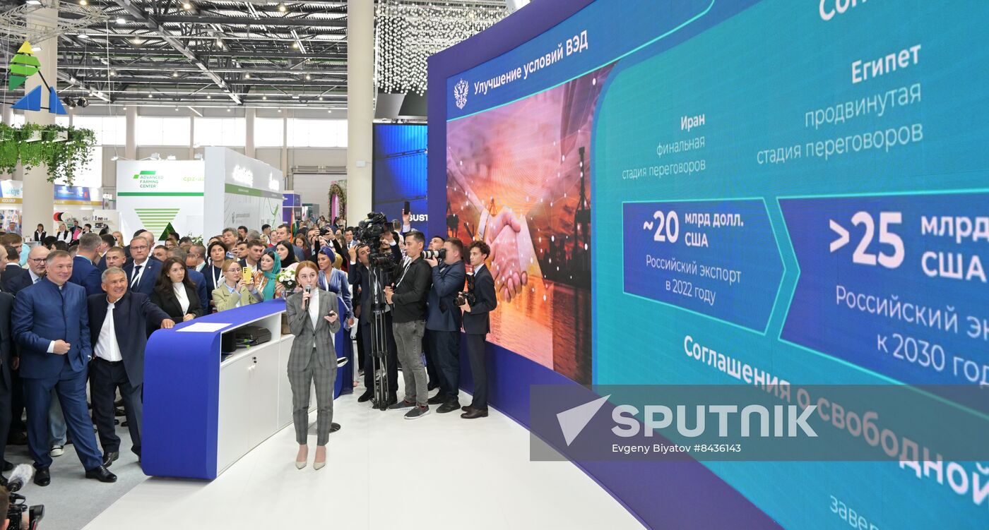 Head of Republic of Tatarstan Rustam Minnikhanov visits KAZANFORUM 2023