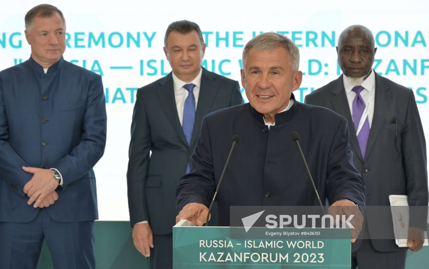 Head of Republic of Tatarstan Rustam Minnikhanov visits KAZANFORUM 2023