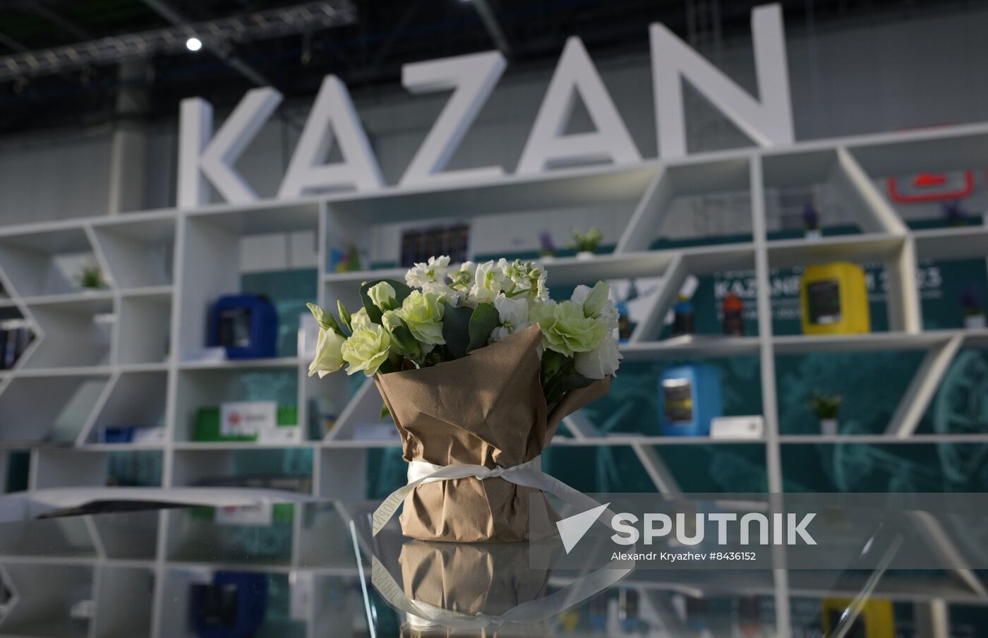 KAZANFORUM 2023. Sidelines