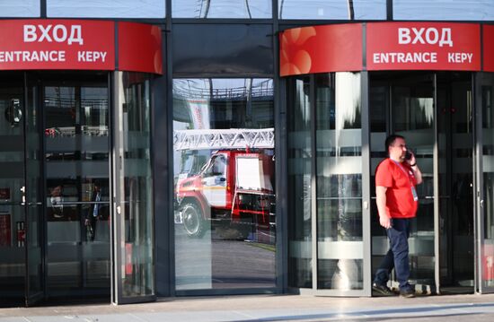 KAZANFORUM 2023. Sidelines