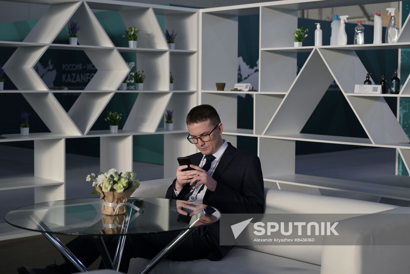 KAZANFORUM 2023. Sidelines