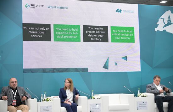 Participants of the session, Cybersecurity Technologies: Exporting Solutions for Critical Information Infrastructure, held as part of the 14th Russia - Islamic World: KazanForum International Economic Forum. Crediting the source is mandatory when using the photo. Location: Russia, Republic of Tatarstan, Kazan. Author: Vladimir Astapkovich/ANO “Directorate for Sports and Social Projects”. KAZANFORUM 2023. Cybersecurity Technologies: Exporting Solutions for Critical Information Infrastructure