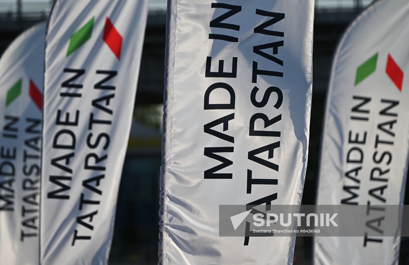 KAZANFORUM 2023. Sidelines