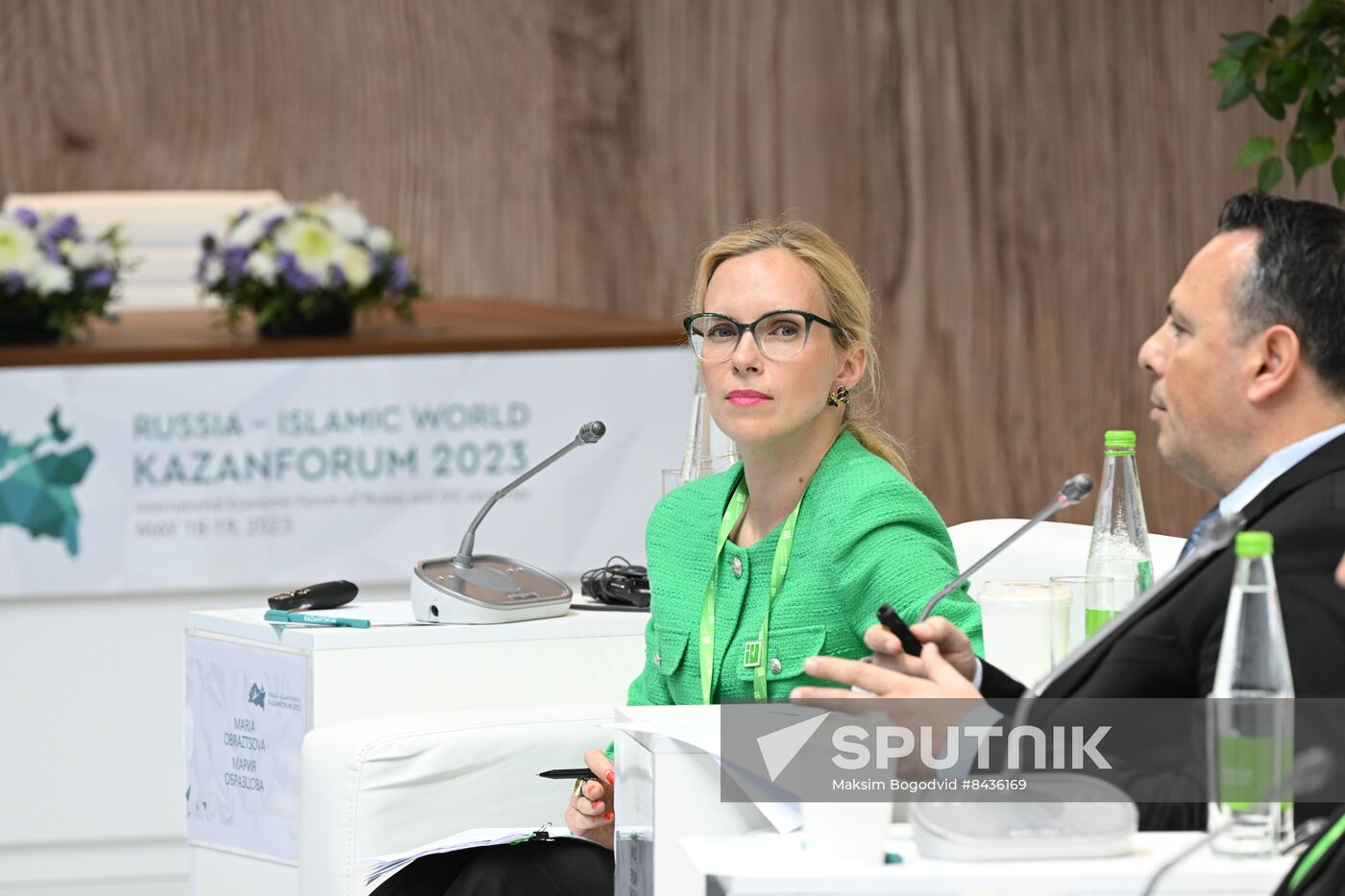 KAZANFORUM 2023. Human Resources Development for the Modern Digital World Panel Discussion