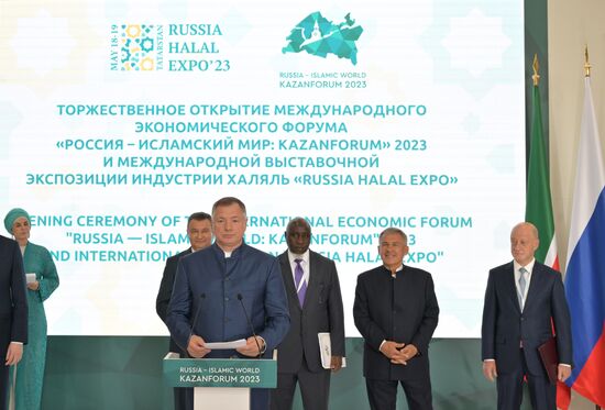Second right: Head of the Republic of Tatarstan Rustam Minnikhanov, right, at an official opening ceremony of the international exhibition RUSSIA HALAL EXPO 2023, part of the 14th International Economic Forum RUSSIA — ISLAMIC WORLD: KAZANFORUM. Foreground: Russian Minister of Economic Development Maxim Reshetnikov, Russian Deputy Prime Minister Marat Khusnullin. Right: Deputy Speaker of the Russian State Duma Alexander Babakov. Crediting the source is mandatory when using the photo as stated in the media bank section dedicated to the forum. Location: Russia, Republic of Tatarstan, Kazan. Author: Evgeny Biyatov/ANO “Directorate for Sports and Social Projects”. KAZANFORUM 2023. Official opening ceremony of international exhibition RUSSIA HALAL EXPO 2023