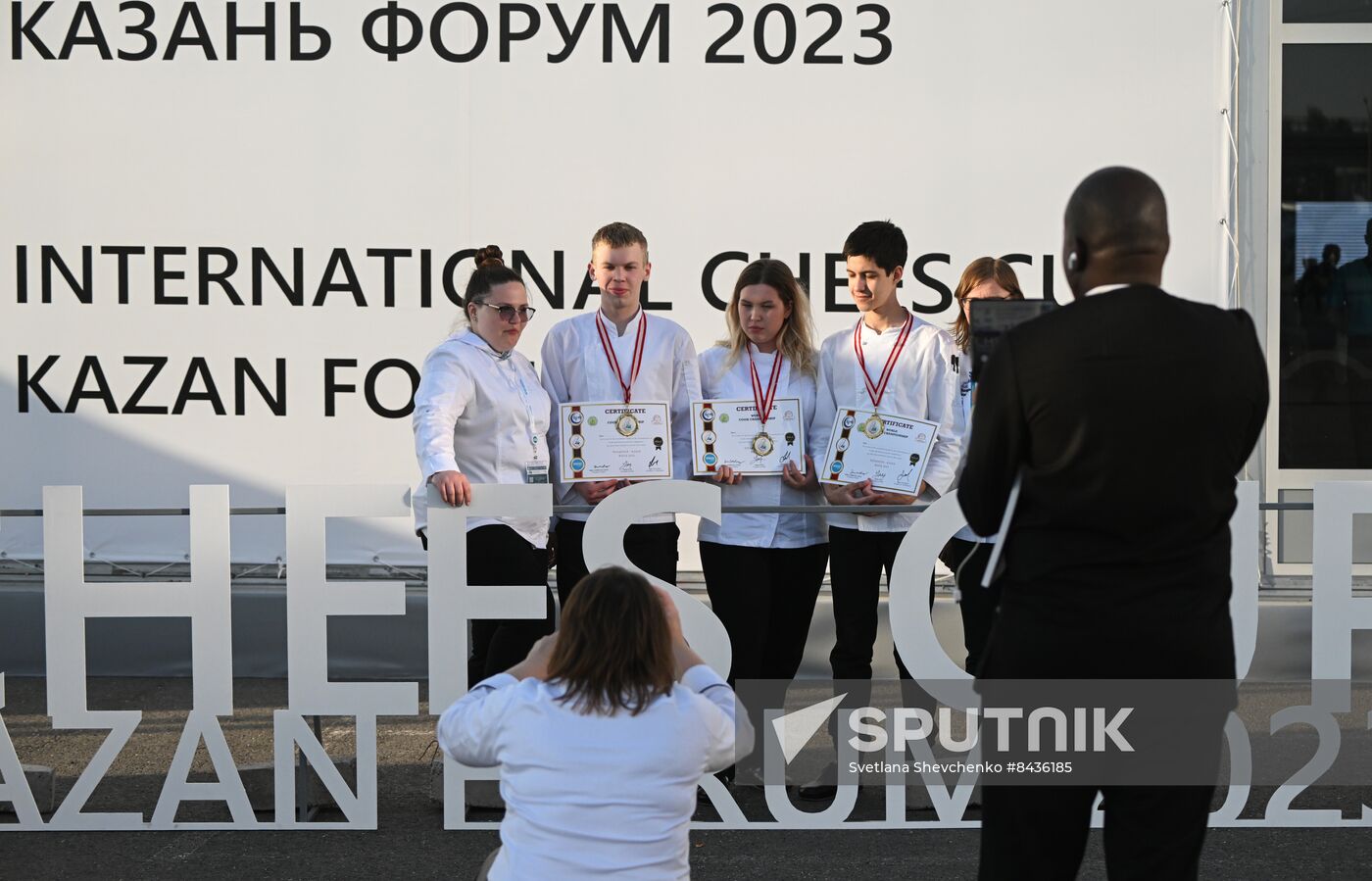 KAZANFORUM 2023. Dialogue of Cultures: Opening of the International Cup of Chefs KazanForum 2023