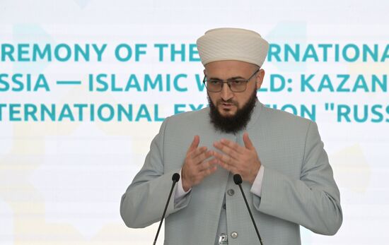 Mufti of Tatarstan Kamil Samigullin at the official opening ceremony of the international exhibition RUSSIA HALAL EXPO 2023, part of the 14th International Economic Forum RUSSIA — ISLAMIC WORLD: KAZANFORUM. Crediting the source is mandatory when using the photo as stated in the media bank section dedicated to the forum. Location: Russia, Republic of Tatarstan, Kazan. Author: Evgeny Biyatov/ANO “Directorate for Sports and Social Projects”. KAZANFORUM 2023. Official opening ceremony of international exhibition RUSSIA HALAL EXPO 2023