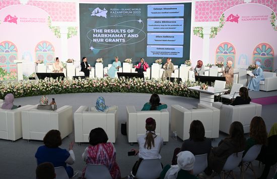 KAZANFORUM 2023. Summing up the results of the Halal Business Start educational module