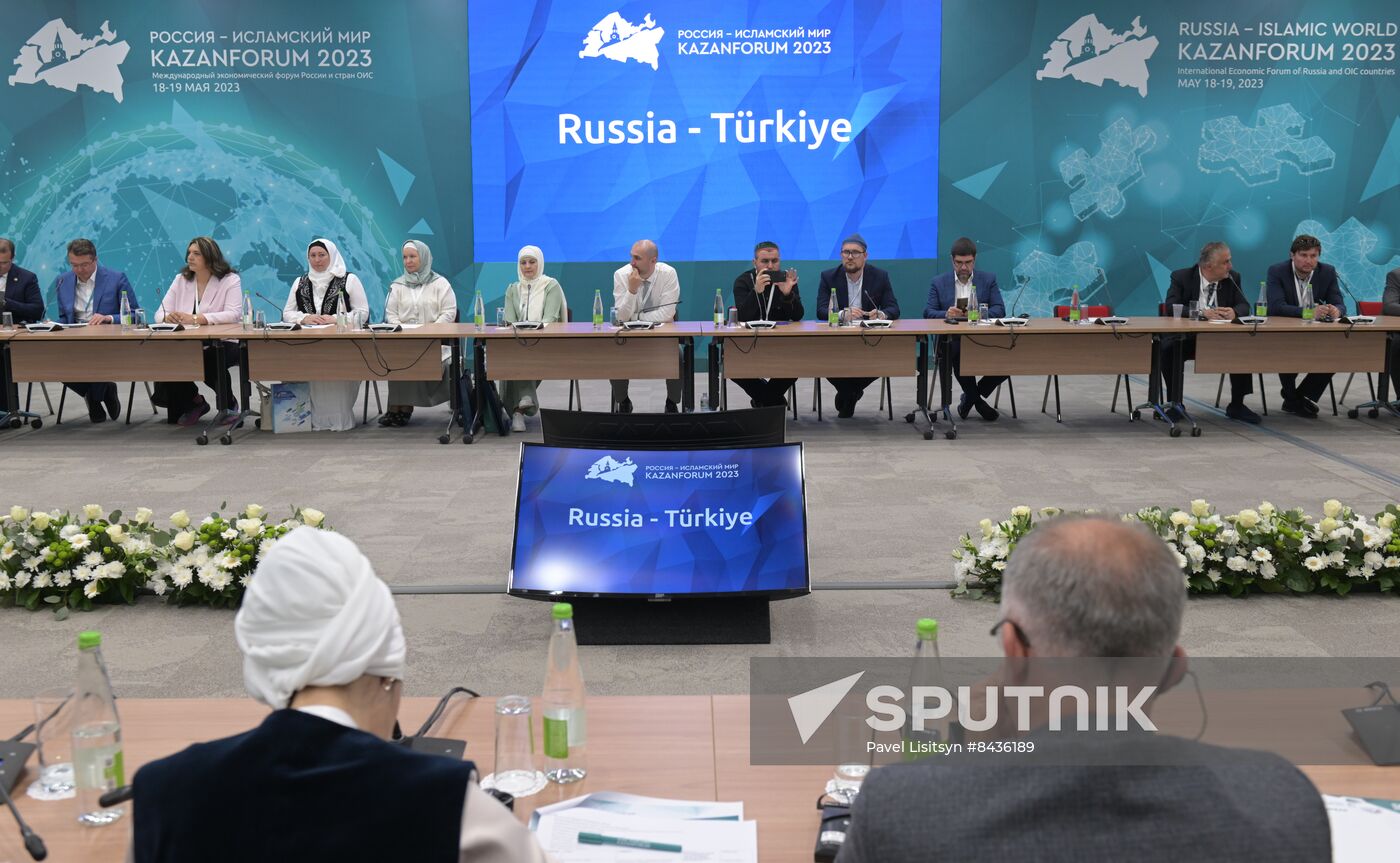 KAZANFORUM 2023. Russia - Turkiye