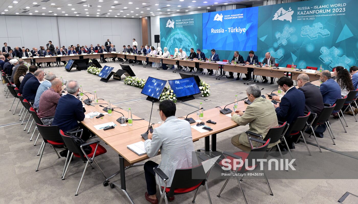 KAZANFORUM 2023. Russia - Turkiye