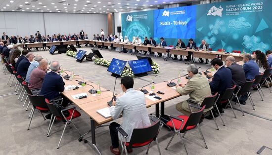 KAZANFORUM 2023. Russia - Turkiye
