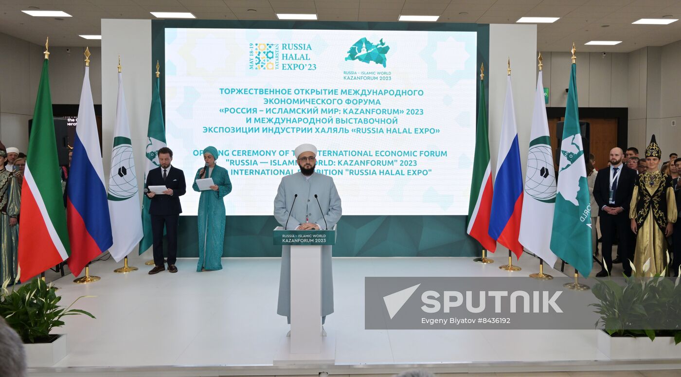 KAZANFORUM 2023. Official opening ceremony of international exhibition RUSSIA HALAL EXPO 2023