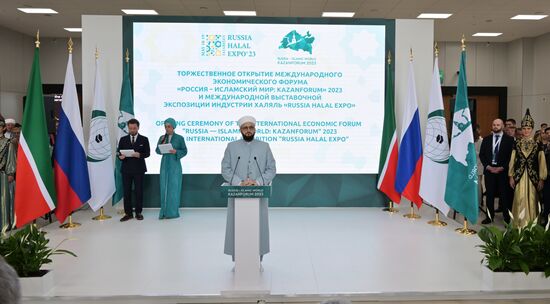 Mufti of Tatarstan Kamil Samigullin at the official opening ceremony of the international exhibition RUSSIA HALAL EXPO 2023, part of the 14th International Economic Forum RUSSIA — ISLAMIC WORLD: KAZANFORUM. Crediting the source is mandatory when using the photo as stated in the media bank section dedicated to the forum. Location: Russia, Republic of Tatarstan, Kazan. Author: Evgeny Biyatov/ANO “Directorate for Sports and Social Projects”. KAZANFORUM 2023. Official opening ceremony of international exhibition RUSSIA HALAL EXPO 2023