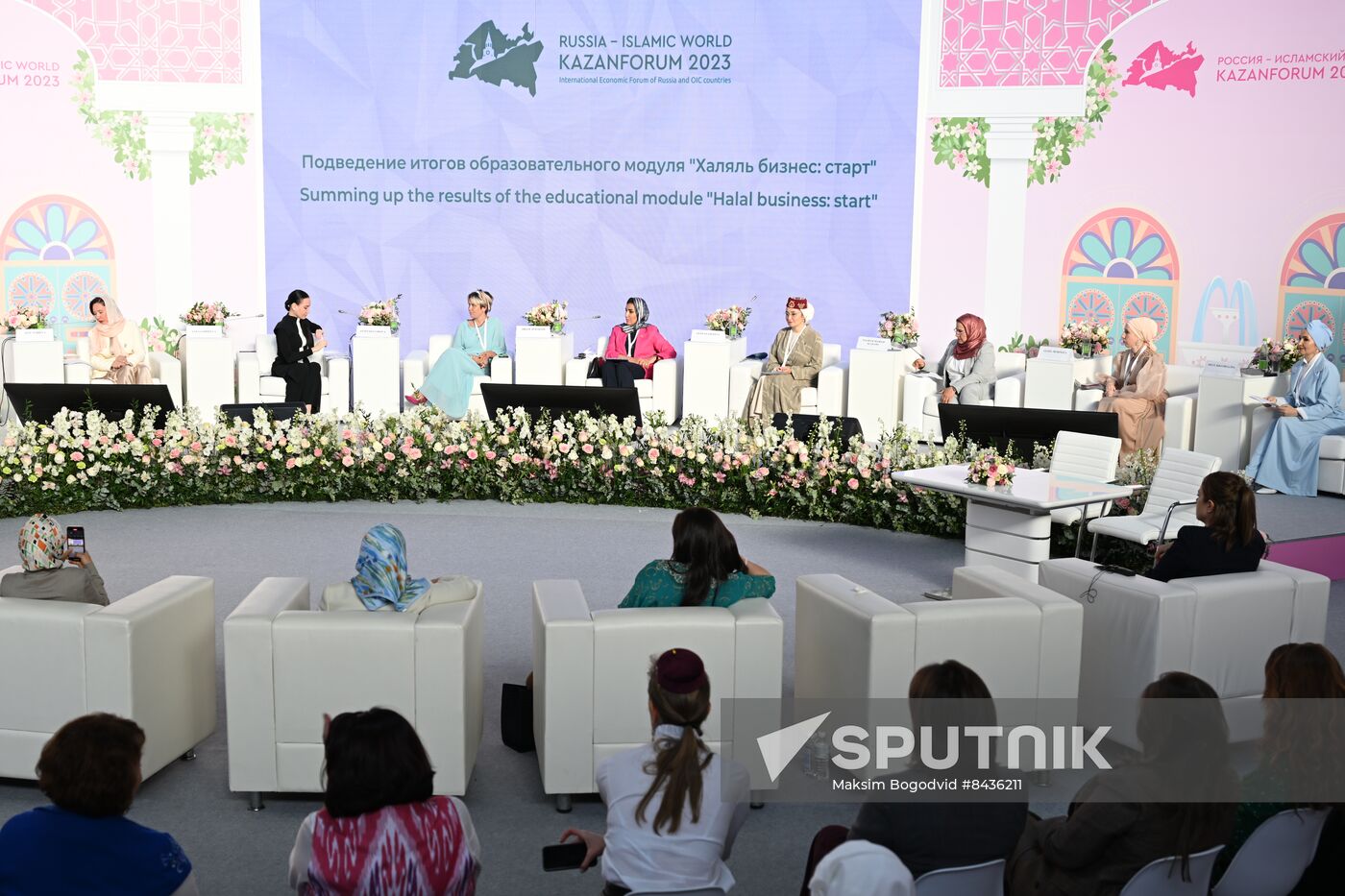 KAZANFORUM 2023. Summing up the results of the Halal Business Start educational module