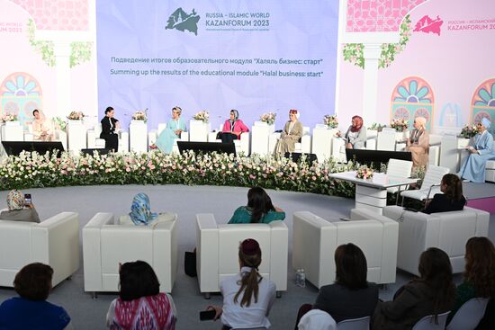 KAZANFORUM 2023. Summing up the results of the Halal Business Start educational module