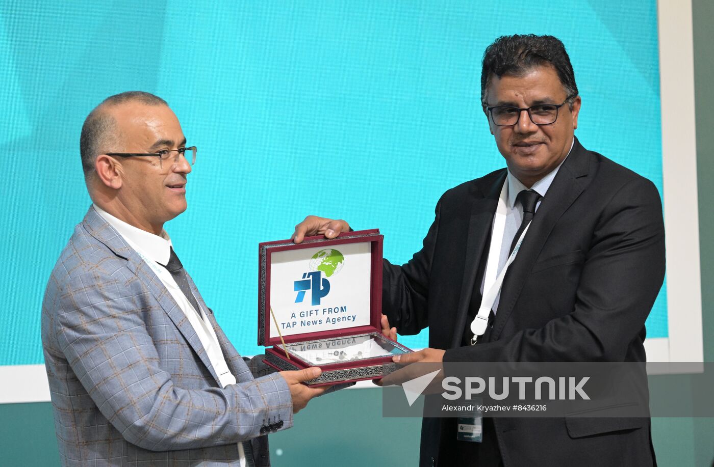 KAZANFORUM 2023. Russia and the Islamic World: Media Cooperation for Sustainable Development and Economic Prosperity