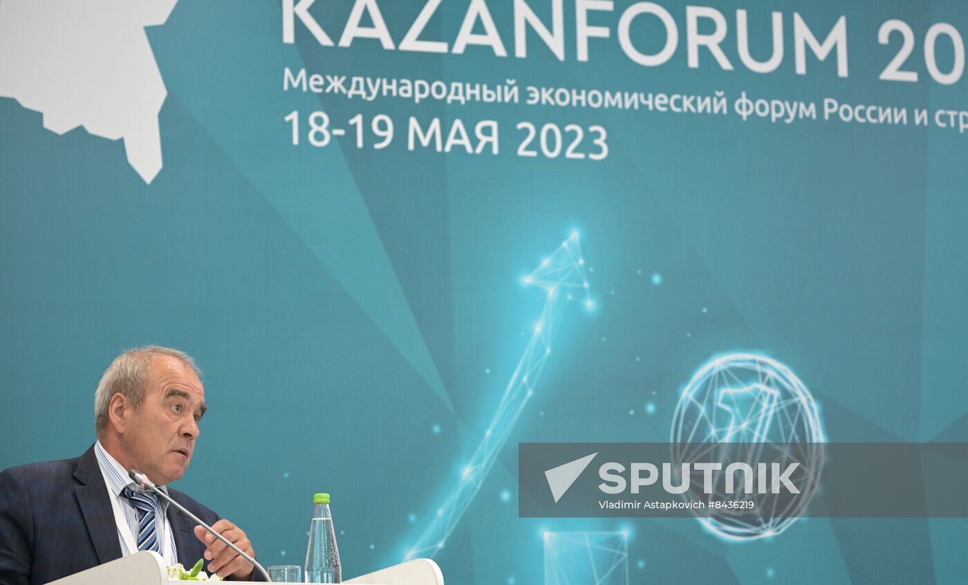 KAZANFORUM 2023. Russia – Countries of Muslim World in New Matrix of International Economic Relations