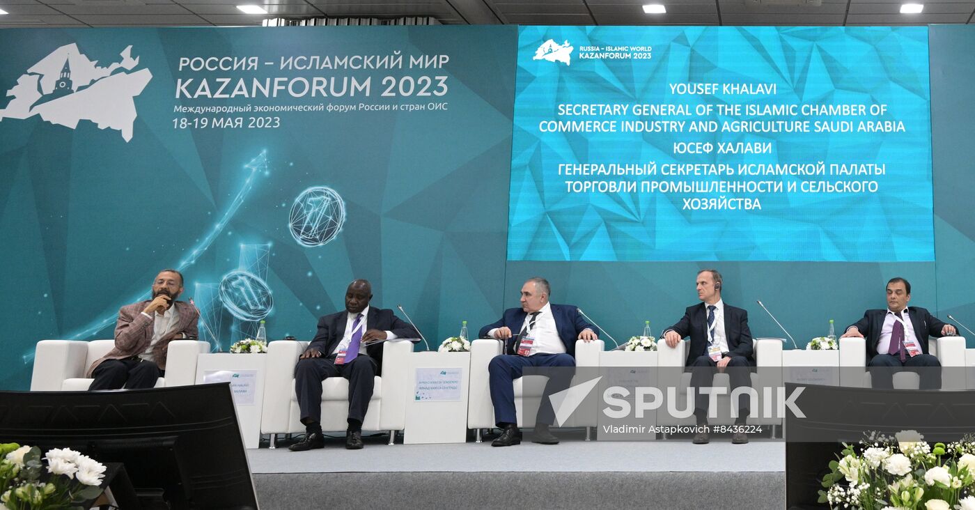 KAZANFORUM 2023. Prospects for the Russia-OIC Development Cooperation in the Field of Science, Scientific and Technological Development and Intellectual Property