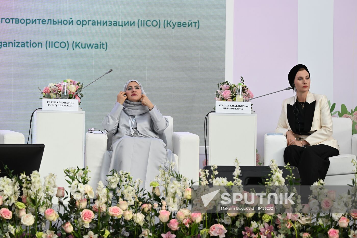 KAZANFORUM 2023. Charity: The Boomerang of Good in Islam